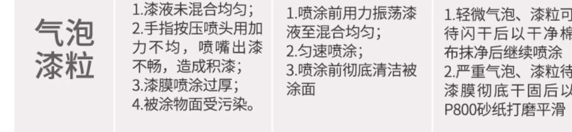详情图20.jpg