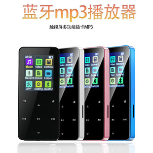 �羳mp4�c�|���������{��mp3��yʽ�忨�S�� �YƷ���S����������