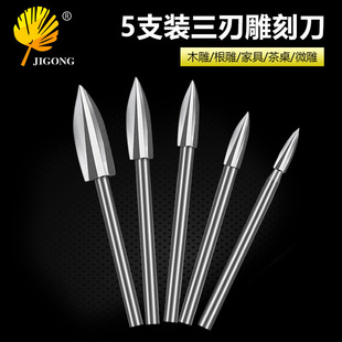 5pc��̵����b 늄�ľ��㊵���^ �Ҿ߲���ľ������ĥ���⹤��