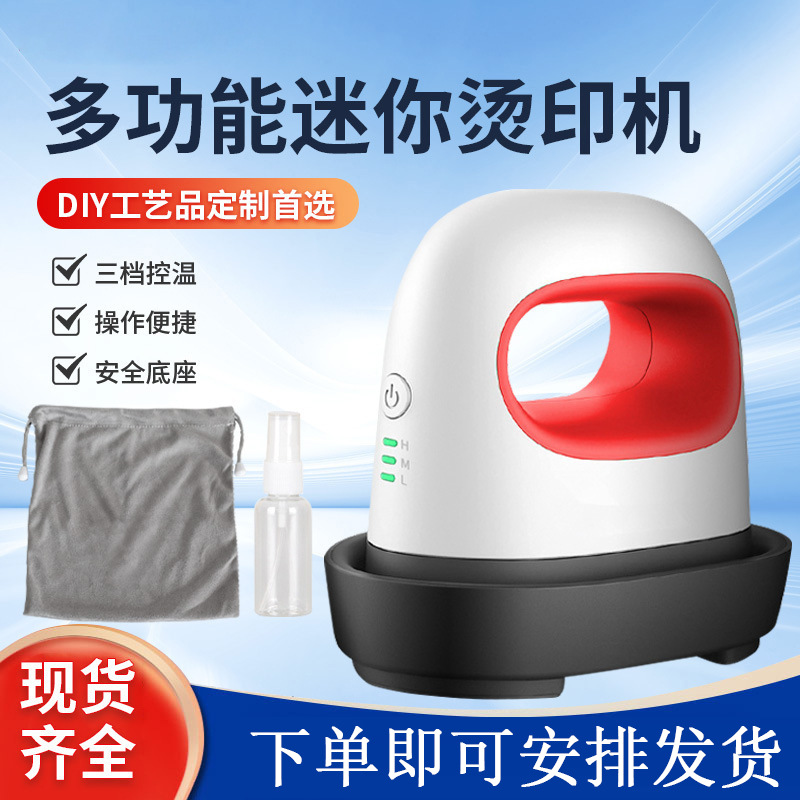 Fabricante 3838 impresora de transferencia térmica de alta presión máquina de impresión de logotipo de ropa de camiseta manual