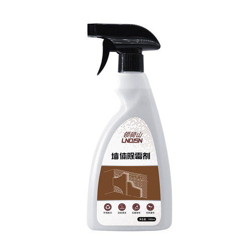 Mildew remover, wall mold removal artifact, household anti-mold agent, mildew removal spray, mildew remover, mold cleaner
