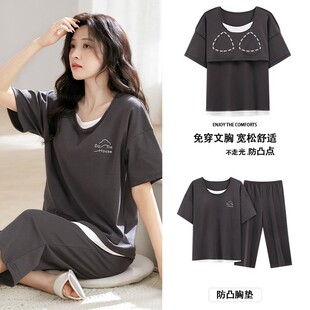�ļ�100%����˯��Ů���؉|�n�挒�ɼҾӷ������߷�ѝ���e�⴩���b