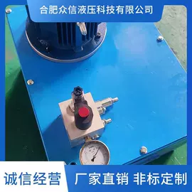 液压整机;成套液压系统;转子泵