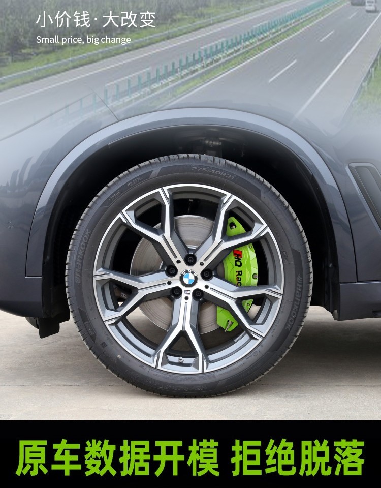 Nezha V/U/S Brake Caliper Cover Modified Aluminum Alloy Caliper Wheel Hub Protective Cover Color-Changing Decorative Accessories