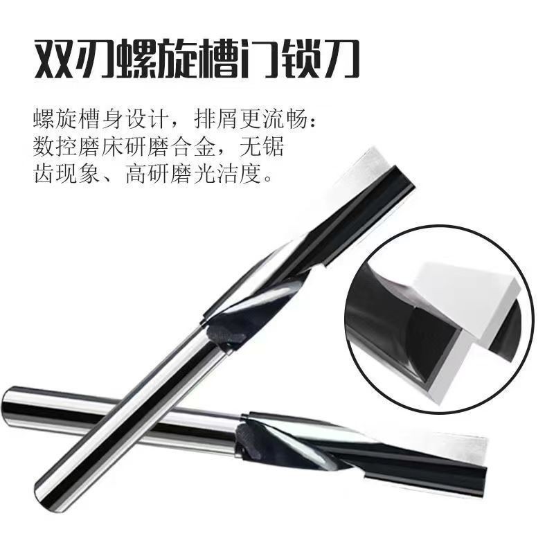 12mmハンドル延長ロックホールカッター、延長ボトムカッター、16、17、18mm溝付きスパイラルカッター、ホールドリルビット、大型ゴングマシン|undefined