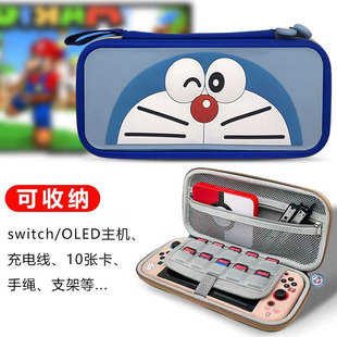 Switch�ռ{�����oӲ��ns���Ӳ��lite�ռ{�����o�׶���A���ռ{��