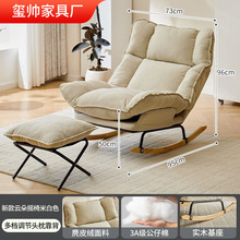 ����ɳ�l�Γu�u�ο��ۯB���{��ɳ�l�μ������e�����̨����������