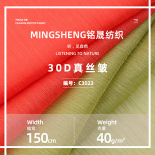 30D��z��ѩ���󿗜�]���ϴ����B��ȹ�h�������^��������Ҽ�