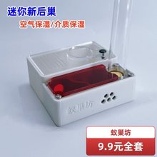 ρ���� 3D��ӡƽ��ρ�� �º����㳲����ρ�ի@ρΛρ����Λρ�Ǳ�