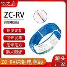 RV늾������~о0.3 0.5 0.75 1 1.5 2.5 4 6ƽ����о���ܛ��Ӿ�