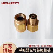 �S�ҹ�����������ƿ����b�Q���^W21.8�DG5/8�S�~�D�Q���^���^��