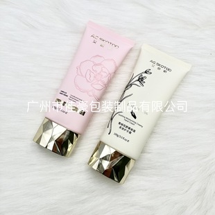 Factory Sample Reference 100ml New Skin Care Product Series Facial Cleanser Hand Cream Plain Cream Pe Hose