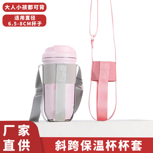 �S��ֱ�۱�y���ƿ����������ر�ˮ����б��ɱ���ͯˮ�����K