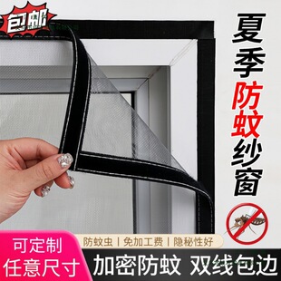 ������ճ�l�����W��ճ�N�������b����������ħ�g�N�����x�����