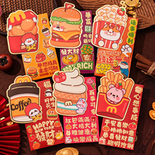 2026���ꄓ�����w�R��t�������Կ�ͨ���Lͨ�üӺ񴺹�������Ƿ�