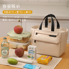 北欧风防水饭盒手提包铝箔保温袋便当袋上班饭盒袋手提学生带饭包