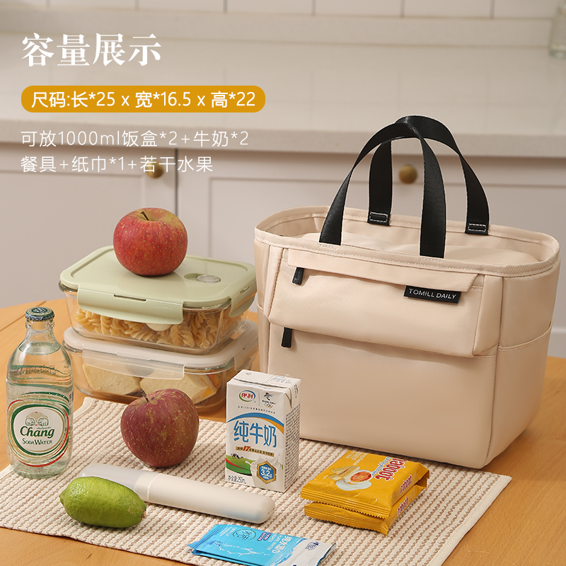 北欧风防水饭盒手提包铝箔保温袋便当袋上班饭盒袋手提学生带饭包