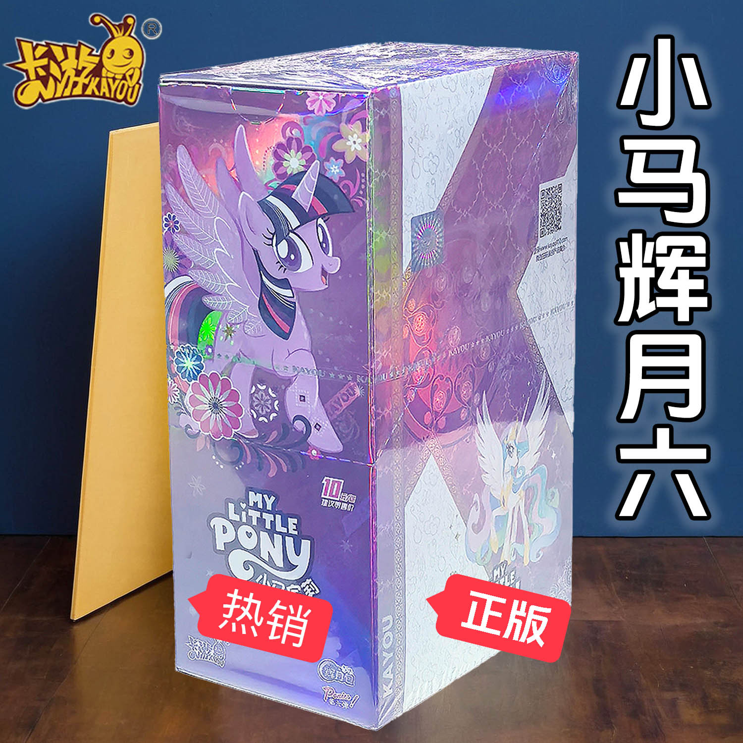 [카드게임] 10위안팩, 포니-6탄달팩 [1박스 18팩]