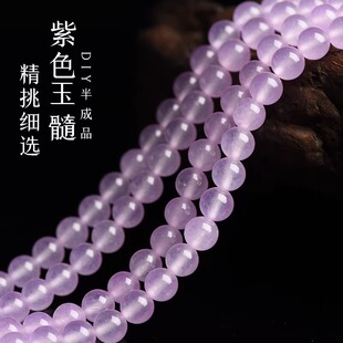 ����ˮ�� 7A���\������ɢ�� ���ƷʯӢ����DIY �ֹ����龎���l