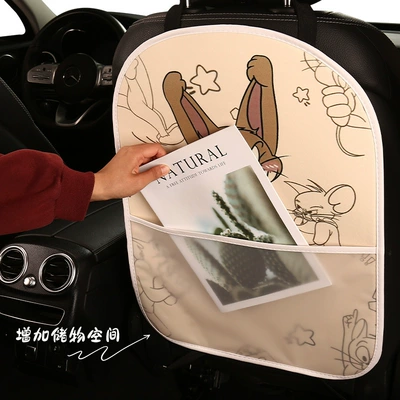 Pad with Storage Bag, Chair back anti-kick pad
