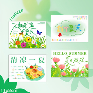 С������ˇ�L�R���r����Ʒ�������Կ����ֶY�Շ����b����Ƭ