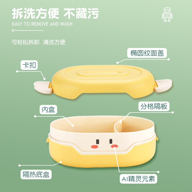 Caja de almuerzo creativa de dibujos animados, microondas, aislada, para niñas y niños, alimentos frescos
