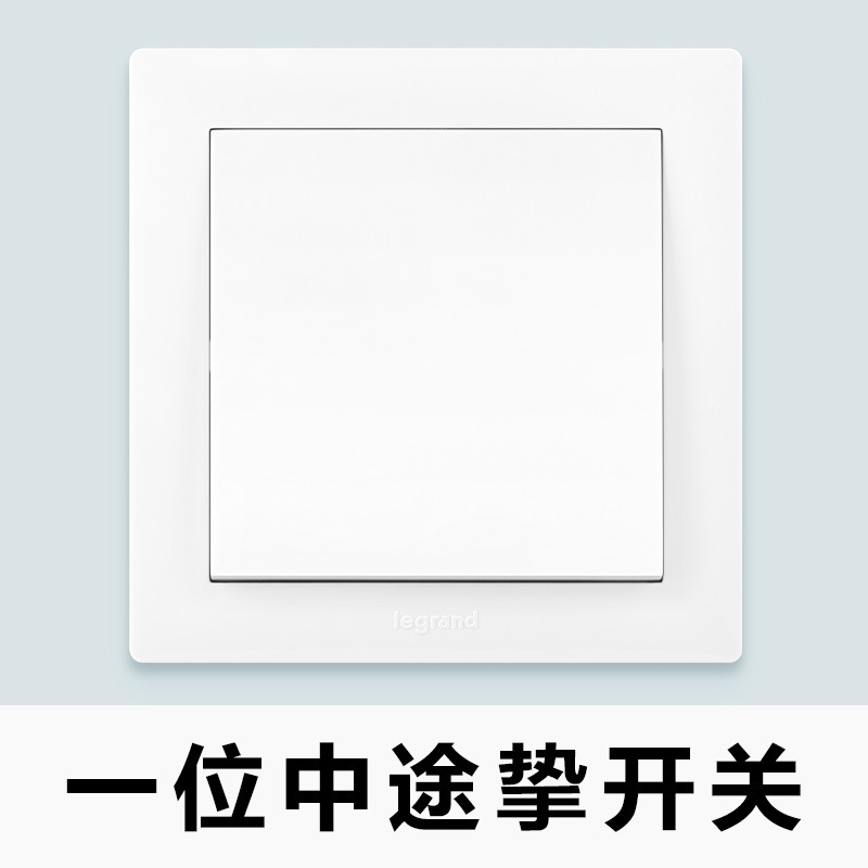 One-switch multi-control
