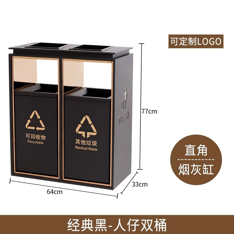 Basura comercial personalizada puede caja de fruta de acero inoxidable muñeca de la gente Hotel vestíbulo piso diapositiva ascensor bote de basura para no fumadores