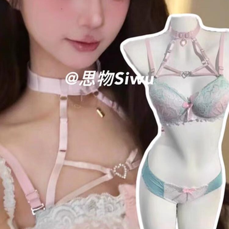 Lock Your Heart Pink Halterneck Detachable Rhinestone Lace Scheming Intimates Push-Up Bra Set Women's Intimates Lock Your Heart Pink Halterneck Detachable Rhinestone Lace Scheming Intimates Push-Up Bra Set Women's Intimates