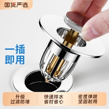 ϴĘ��©ˮ����tϴĘ�菗��оˮ������ˮ�ۃ�ˮ������ʽ��ˮ��