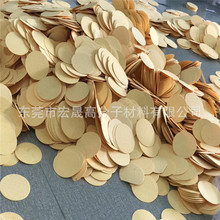 ș늘OƬɔ_늺dʽlxș늯ιƬ