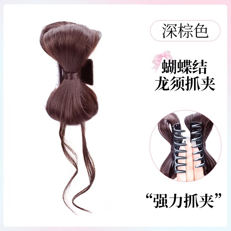 Ballhead nueva peluca china mujer simulación cabello flojo brotes de flores cabeza de cabello afilado arco de barba de dragón agarrar clip bolsas de cabello