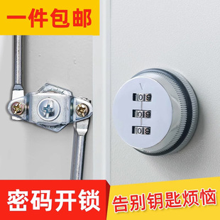 �ܴa�ļ����i����B�U�i�FƤ���i���T�i�D���i�����i���U���i��