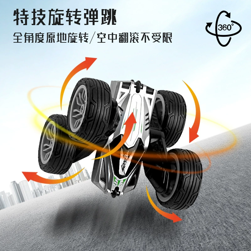 Double-sided toy, high speed off-road rotating remote control car