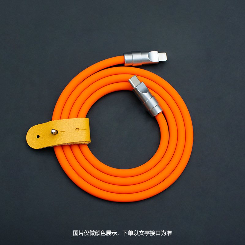 Cable de datos de silicona súper suave para hardware de cobre puro de 240W para Apple iPhone16PM de carga rápida, Android, etc.