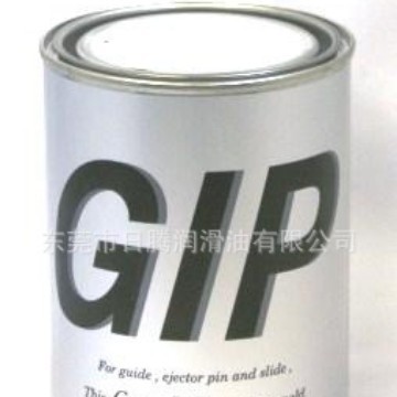 日本GIP 高温润滑脂 THIS GREASE IMPROVES YOUR MOLD