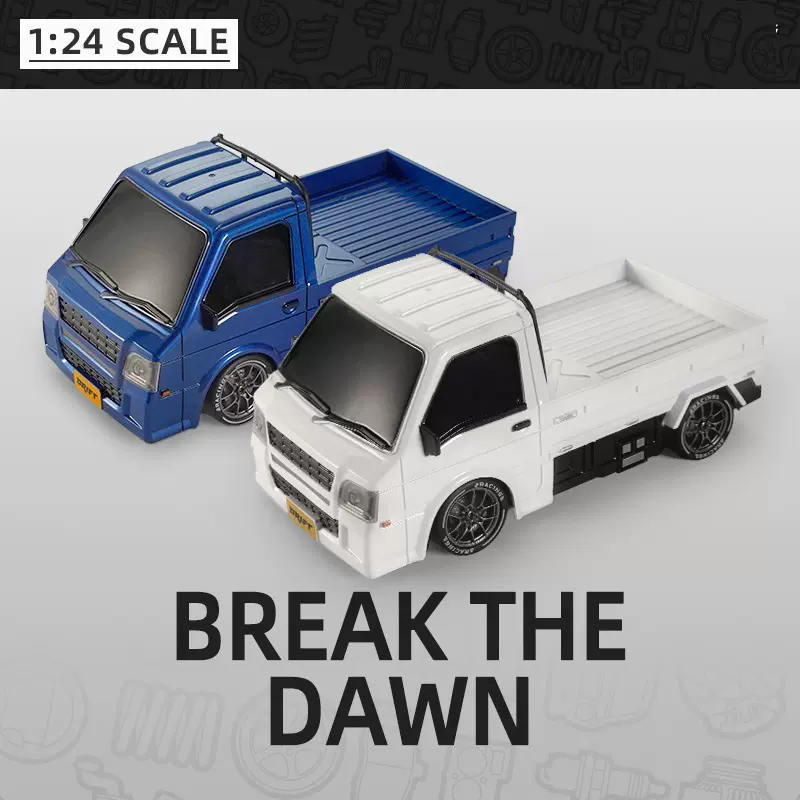跨境新品1:24微卡漂移车比例油门四驱高速漂移竞速车入门级rc遥控