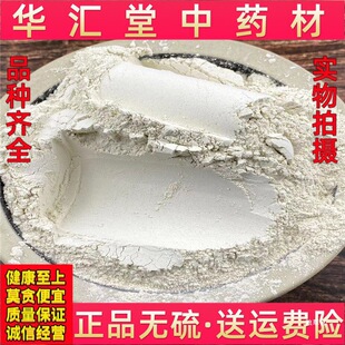 �~�Xʯ�� 250�˰��] ���S���~��ʯ�~�׹� ���~����؛��؛