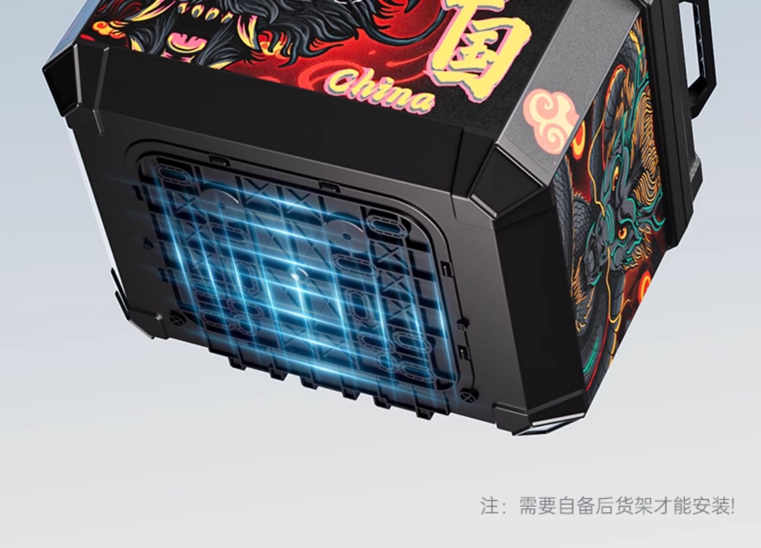 Universal large-capacity electric vehicle trunk, motorcycle tail box, large storage rear trunk for No.9 electric scooters