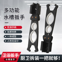 �¿������lԡ���ֶ๦��ˮ�۰��ִ�ڏ��N��ˮ���^ˮ�܌��ð����f