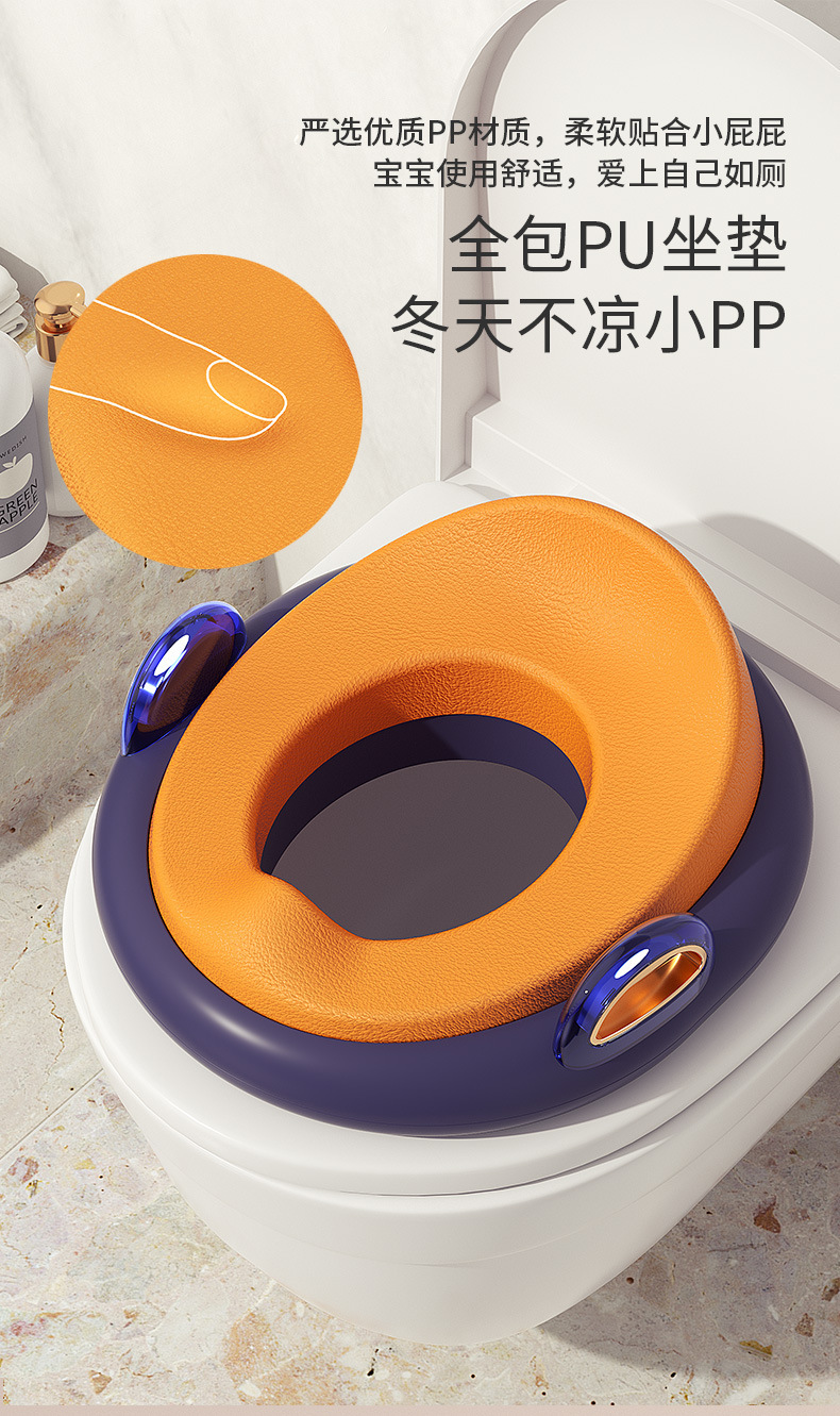 马桶圈详情页最终版_03.jpg