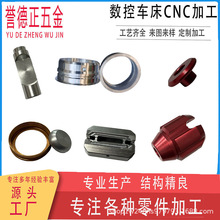 �X�Ͻ����cnc�ӹ����ٲ��P��X�������әCе������Ƹ߾���