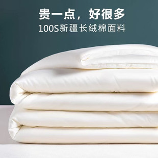 �߶�A�ȫ��55%�󶹱����޴��w�S���L�q�޼Ӻ񶬱����ﱻ��ĸ��