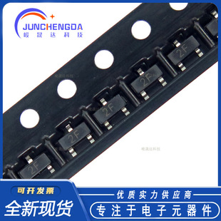 �NƬ���O��MMBT2907A �zӡ2F ����� SOT-23 PNP���O�� ȫ�¬F؛