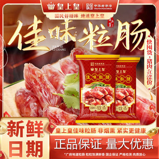 ���ϻ��D�c�Vʽ��ζ��ζ���c220g���i�����c���|�D�c�ͶY�خa����