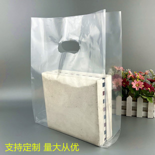 �߉�peƽ�ڴ�����������ڿ״���ӡˢlogo���b��͸���YƷ�����l