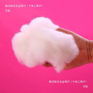 �޻�������ֹ���������������·�녶��b�diy��ż���^���|���