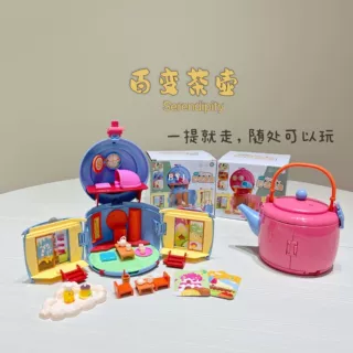 日版水壶迷你男孩女孩益智过家家仿真房子生日礼物儿童趣味娃娃屋