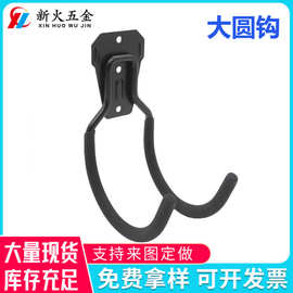 车库重型挂钩套装亚马逊热销重物挂钩工具墙壁挂钩强力承重勾子