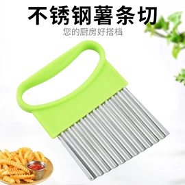 厨用剪刀;家用剪刀;食物夹